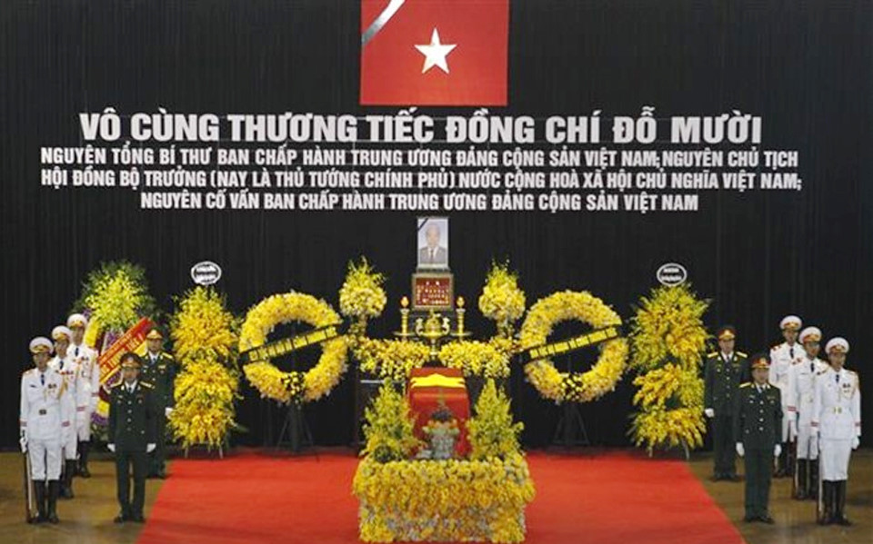 Theo Ban lễ tang nguyên Tổng Bí thư Đỗ Mười, Lễ viếng nguyên Tổng Bí thư Đỗ Mười bắt đầu từ 7h, ngày 6/10/2018, đến 7h30 ngày 7/10/2018, tại Nhà Tang lễ quốc gia.