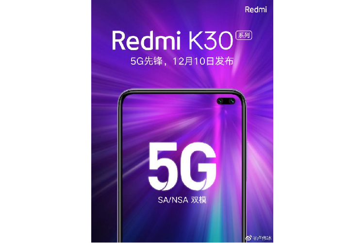 CEO Redmi he lo ve tinh nang camera cua Redmi K30-Hinh-2