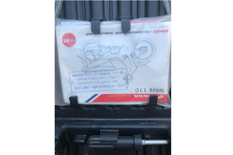 Honda Wave Thái vào Việt Nam có 3 phiên bản dung tích động cơ là: 100cc, 110 phân khối và sau là 125 phân khối. Tuy nhiên, phiên bản Honda Wave 100 và Wave 110 vẫn được ưa chuộng hơn do bền bỉ và ít hao xăng. Hiện trên thị trường vẫn được nhiều người sử dụng.