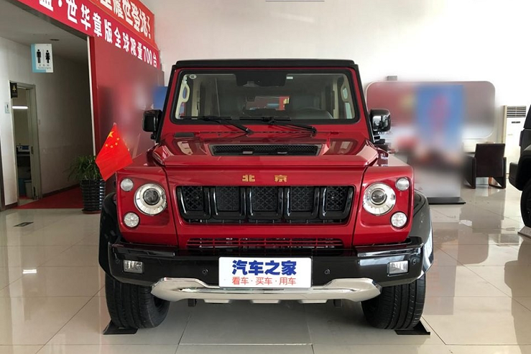 BAIC BJ80 hiện vẫn chưa được đưa về Việt Nam để phân phối. Chỉ có "người anh em" của BJ80 là BAIC BJ40L Plus được bày bán tại Việt Nam với giá khởi điểm 938 triệu đồng.