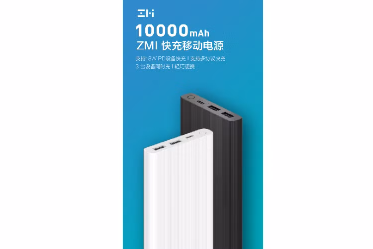 Xiaomi ra mat sac du phong 10.000mAh, hon 300.000 dong