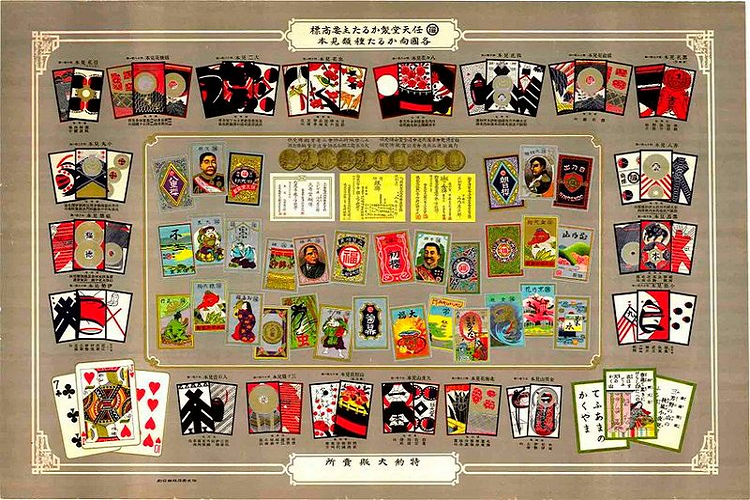 Trong suốt 40 năm, Nintendo là công ty làm thẻ hanafuda số một tại Nhật. Công ty còn sản xuất thẻ bài in hình các nhân vật của Disney, bán trên khắp thế giới. Ảnh: Wikimedia Commons. 