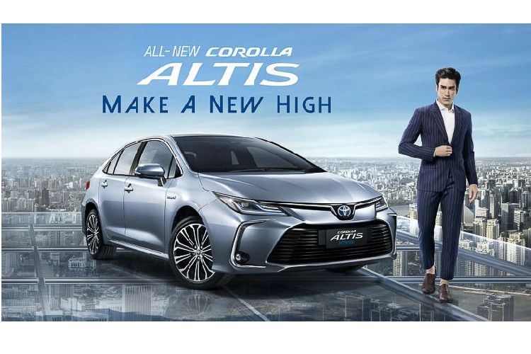 Toyota Motor Thailand cuối cùng cũng đã ra mắt mắt mẫu xe Toyota Corolla Altis 2019 tại thị trường này. Đây là thế hệ thứ 12 của Corolla Altis trên toàn cầu. Chiếc xe không chỉ được xây dựng trên một khung gầm hoàn toàn mới mà còn sở hữu nhiều tính năng đáng chú ý.