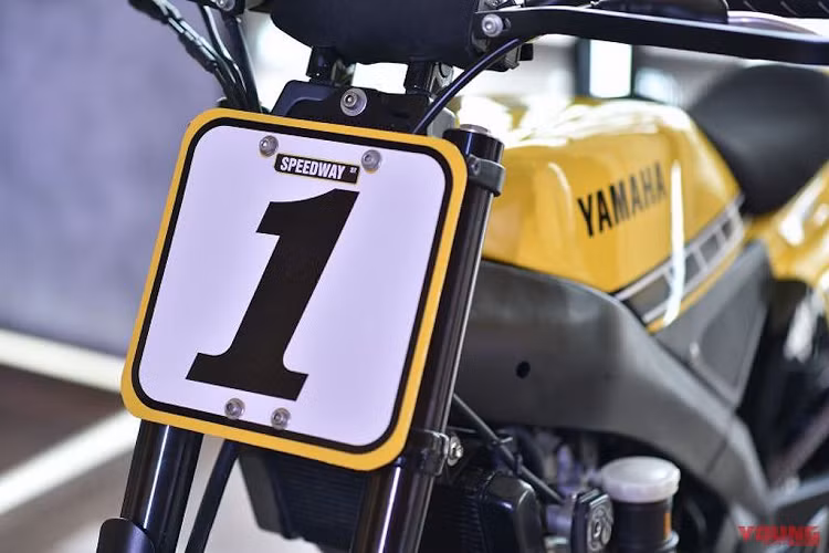 Đây là xe Yamaha XSR155 độ Tracker.
