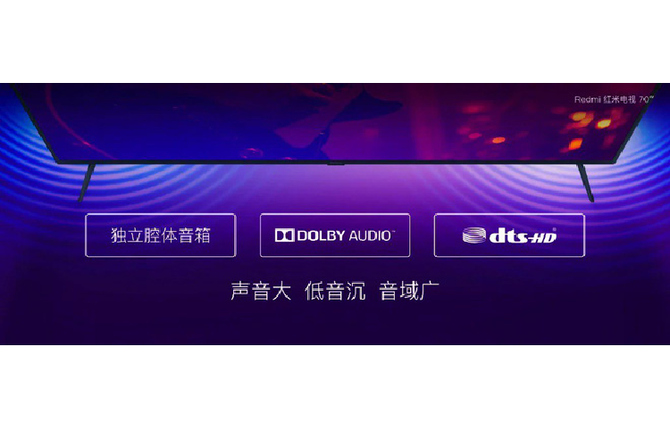 Redmi TV man hinh 4K HDR, RAM 2 GB gia 531 USD-Hinh-4