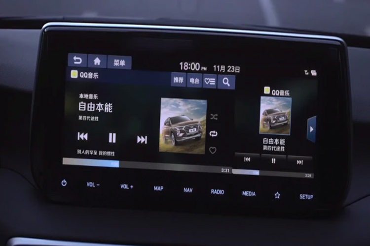 Phiên bản Hyundai Tucson tại Trung Quốc có công nghệ Stop/Start giúp cải thiện mức tiêu thụ nhiên liệu. Nhờ đó, mức tiêu thụ nhiên liệu dao động từ 6,7L/100km ở các phiên bản dẫn động trước, và 7,2L / 100km cho các phiên bản dẫn động bốn bánh.