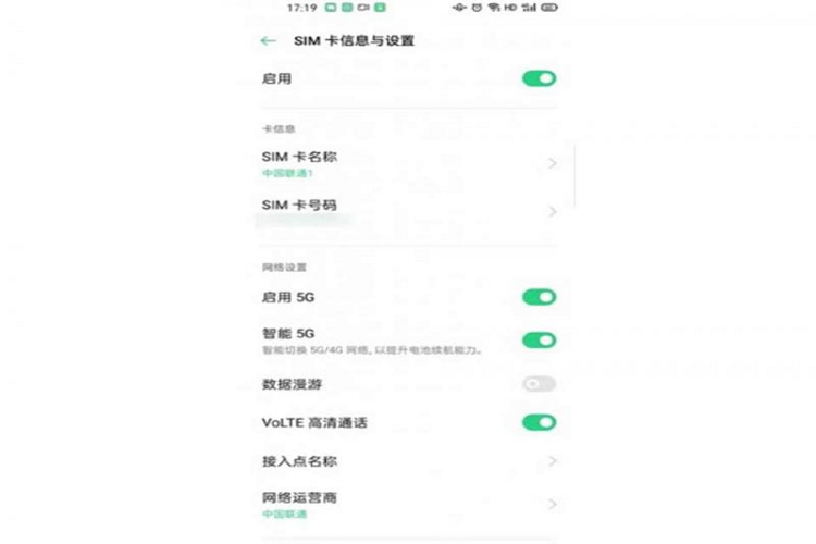 OPPO Reno 3 duong se duoc trang bi man hinh duc lo?