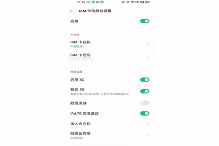 OPPO Reno 3 duong se duoc trang bi man hinh duc lo?