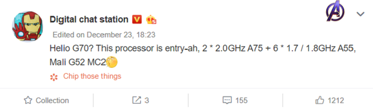 Hé lộ thông tin chi tiết về cấu hình của bộ vi xử lý Helio G70 He lo thong tin chi tiet ve cau hinh cua bo vi xu ly Helio G70