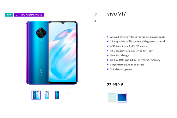 Vivo S1 Pro tai thi truong Nga, mang ten Vivo V17-Hinh-2