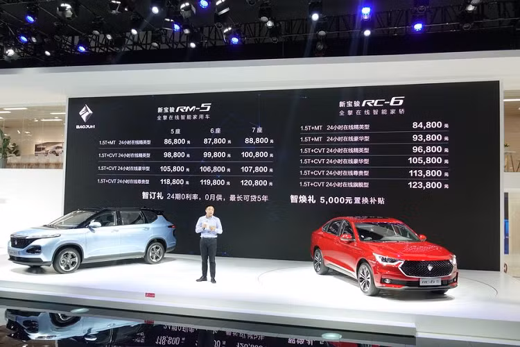 Dù thuộc hai dòng xe khác nhau nhưng xe ôtô Baojun mới của Trung Quốc bao gồm RM-5 và RC-6 đều được chia sẻ chung rất nhiều tính năng, bao gồm giao diện kết nối, hệ thống thông tin giải trí, công nghệ hỗ trợ người lái cũng như động cơ và hộp số.