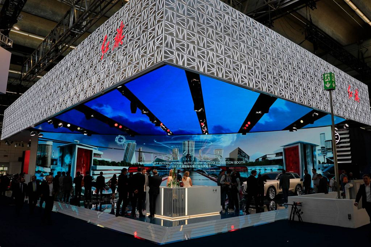 Gian hàng của Hongqi tại Frankfurt Motor Show 2019.