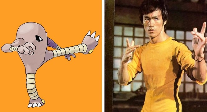 7. Tên của Hitmonchan và Hitmonlee trong Pokémon lấy ý tưởng từ những võ sư nổi tiếng: Bạn có biết rằng tên của Hitmonchan và Hitmonlee có ý tưởng từ võ sư kiêm diễn viên Jackie Chan (Thành Long) và Bruce Lee (Lý Tiểu Long) không? Những anh hùng của bộ phim hành động và phiêu lưu đã trở thành nguyên mẫu cho những nhân vật Pokémon này.