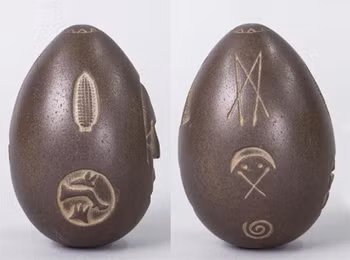 Một giả thuyết khác cho rằng nó có thể là một loại công cụ hoặc một phần của thứ gì đó.