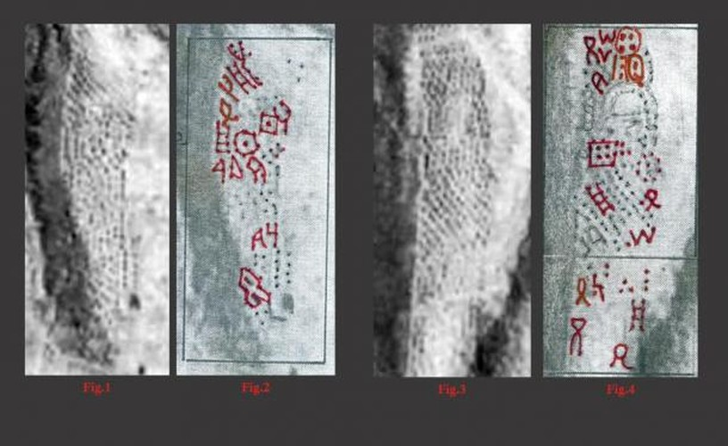 Một quan điểm cho rằng, những chiếc hố bí ẩn đó có thể là thông điệp của người ngoài hành tinh gửi tới con người. Nếu chúng ta giải mã được thông điệp đó thì có thể biết được những tin nhắn mà sinh vật ngoài Trái đất gửi đến. Khi giải mã thông điệp thành công, 2 nền văn minh có thể gặp gỡ, tiếp xúc với nhau.