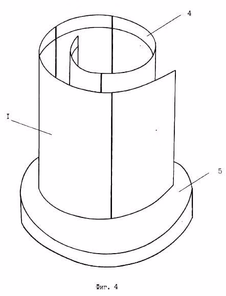 Gương này có khả năng phản xạ lại năng lượng suy nghĩ của người ngồi trong đó và tạo ra sự thay đổi về mật độ vật chất thời gian, khiến người ngồi trong đó có thể rơi vào các trạng thái ý thức tăng cường và thậm chí là thời gian phi tuyến tính.