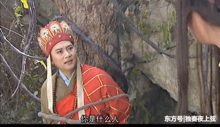 Yeu quai than voi Ton Ngo Khong tung an thit Duong Tang toi 9 lan