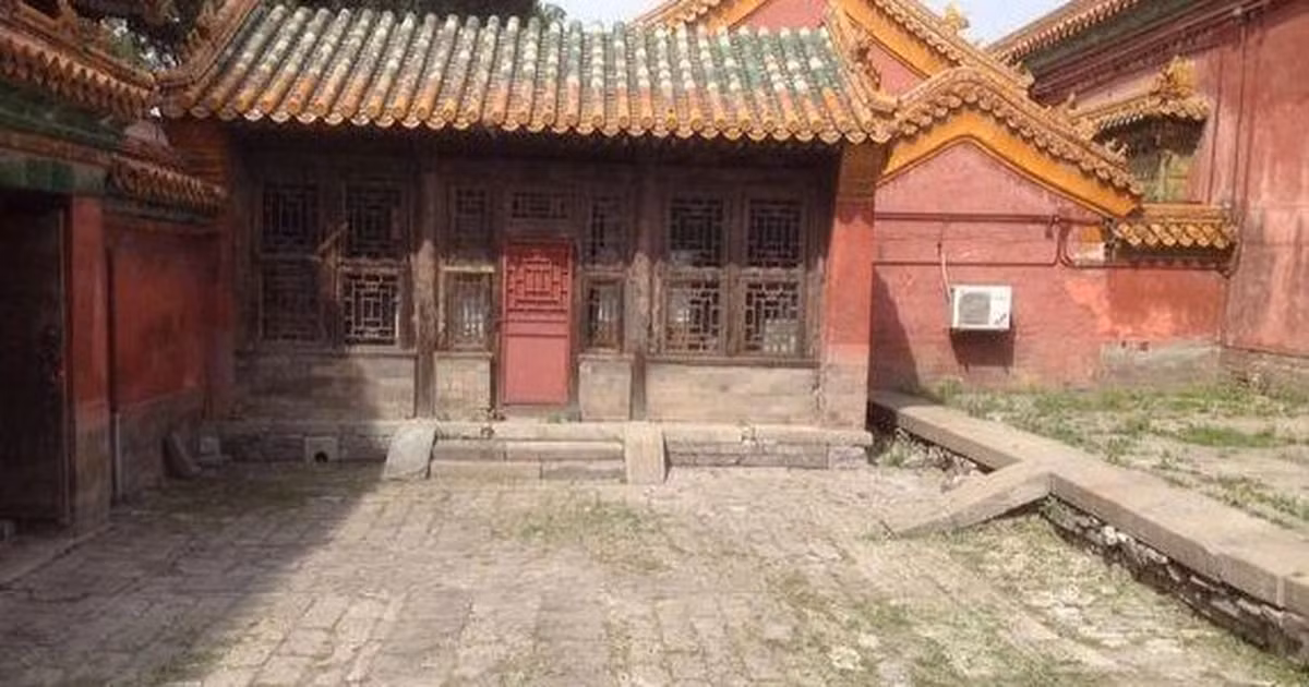 Lãnh cung không phải là một cung điện cố định mà chỉ được xác định tùy thuộc vào quyết định của Hoàng đế.