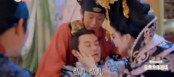 Dưới sự ép buộc của mẹ ruột, Lý Hiền đã phải tự vẫn khi mới 29 tuổi, kết thúc bi thảm cho một cuộc đời đầy gian nan.