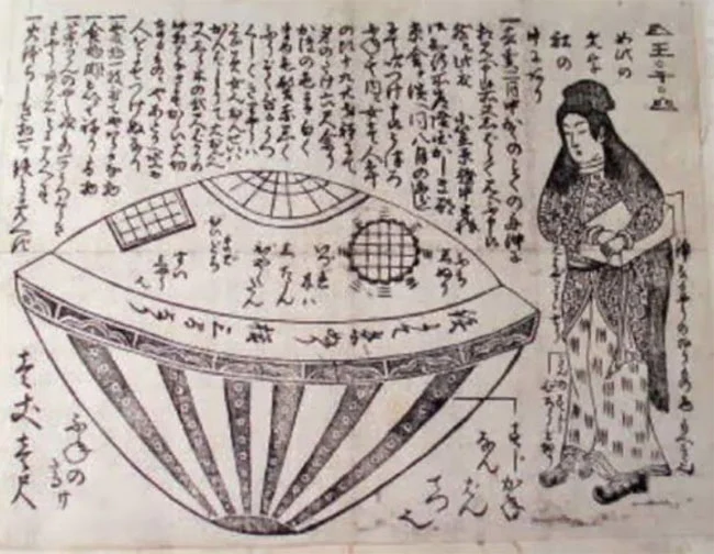 Vào ngày 22/2/1803, một phi thuyền hình đĩa bằng sắt và kính nghi ngờ là UFO trôi dạt vào bờ. Phi thuyền này rộng khoảng 6 mét và có các cửa kính hoặc pha lê.