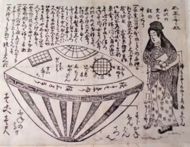 Vào ngày 22/2/1803, một phi thuyền hình đĩa bằng sắt và kính nghi ngờ là UFO trôi dạt vào bờ. Phi thuyền này rộng khoảng 6 mét và có các cửa kính hoặc pha lê.
