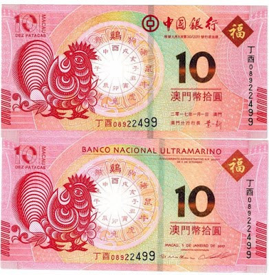 Tiền con gà Macau 10 Patacas 2017 là một trong những tờ tiền lì xì hình con gà được chú ý nhiều nhất. Tờ tiền này được Macau cho phát hành để phục vụ nhu cầu lì xì, kỉ niệm trong dịp tết con gà 2017 sắp tới, nó đặc biệt có ý nghĩa với những nước Á Đông có truyền thống ăn Tết âm lịch, trong đó có Việt Nam. Ảnh: Internet.