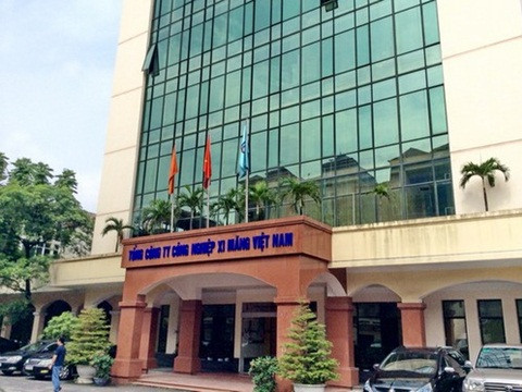 Theo báo cáo của Tổng Công ty Công nghiệp Xi măng Việt Nam (VICEM), trong 2 năm (2015 – 2016), số người quản lý tổng công ty là 13. Mức thu nhập bình quân của mỗi sếp VICEM năm 2015 là 47,66 triệu đồng/tháng. Quỹ tiền thưởng dành cho các sếp thuộc doanh nghiệp này trong năm qua là 500 triệu đồng. Như vậy, mỗi sếp VICEM nhận tối thiểu 572 triệu đồng/năm. Ảnh: VTC.
