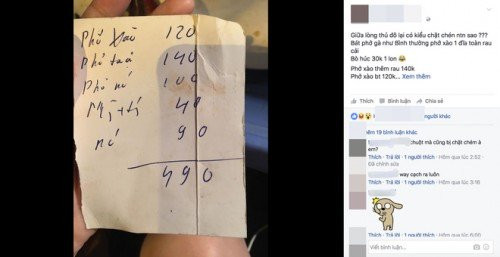 Thuc khach tai mat voi nhung bat pho gia tren troi