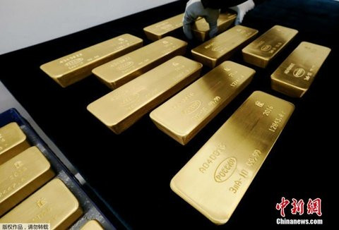 Nhà máy Krastsvetmat bắt đầu sản xuất vàng từ năm 1943 sau đó mở rộng quy mô lớn hơn. Các thỏi vàng được tạo ra từ nấu tan chảy các hạt vàng tinh khiết, chất lượng tốt nhất.