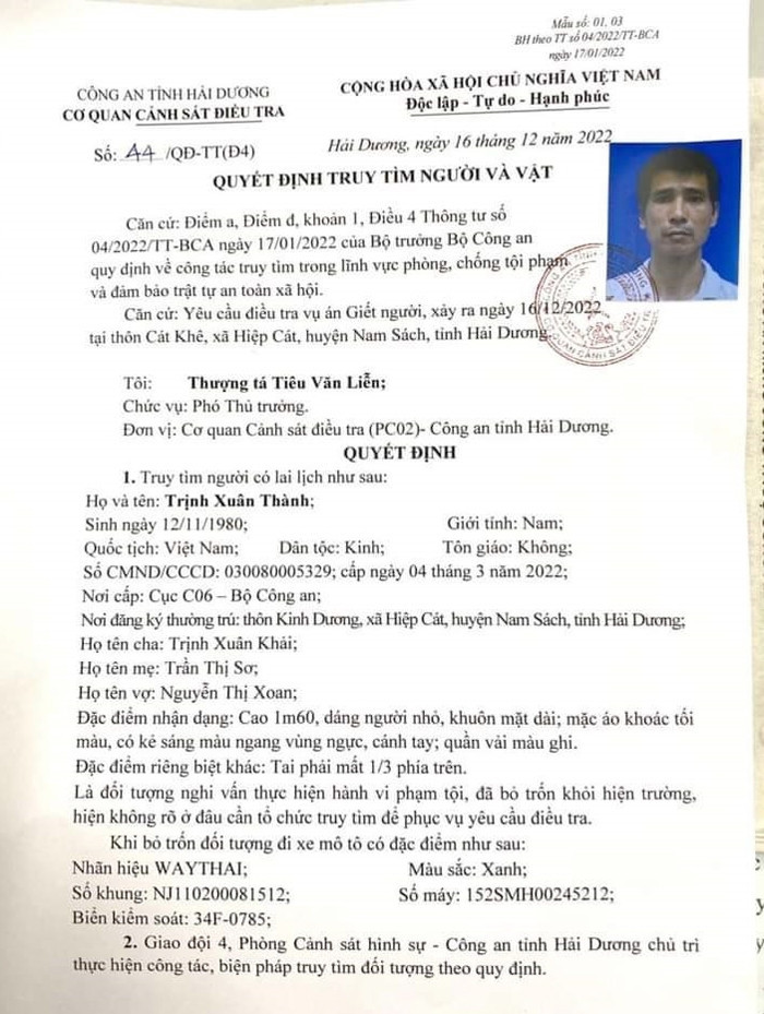 Từ những thông tin thu thập được, các trinh sát nhận định đối tượng gây án là Trịnh Xuân Thành. Dưới sự chỉ đạo của Ban Giám đốc Công an tỉnh Hải Dương, cùng với việc ra thông báo truy tìm đối tượng, Đội Cảnh sát hình sự Công an tỉnh Hải Dương đã phát động phong trào quần chúng tố giác tội phạm. Đối tượng Thành sau khi gây án đã dùng chiếc xe máy BKS 34F7-0785 để trốn chạy. Thành là đối tượng nghiện ma tuý, không có công ăn, việc làm. Vì thế, trong quá trình trốn chạy, đối tượng không có tiền trong người nên không thể đi xa. (Ảnh minh họa, nguồn internet)
