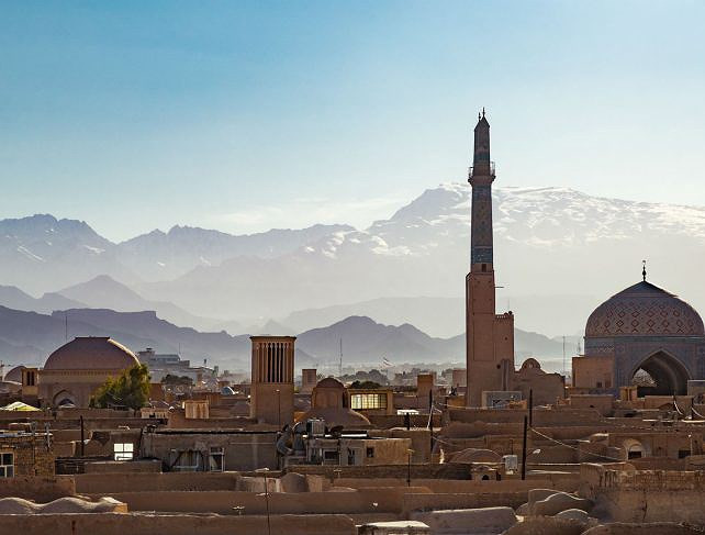 Iran thuộc Tây Á (xếp thứ 45/52).