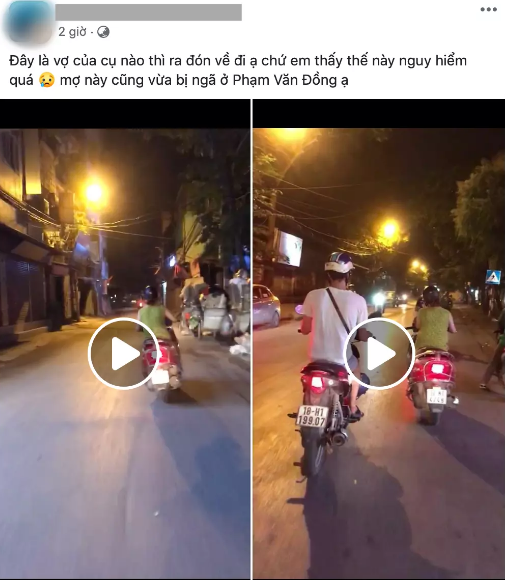 Trước đó đoạn clip khác về một "ninja lead" chạy xe vù vù, lạng lách sang phải, đánh võng sang trái, rồi tạt đầu hàng loạt xe máy và ô tô để vượt lên từng gây xôn xao MXH.