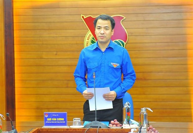 Ông Ngô Văn Cương (sinh năm 1984, quê Bắc Ninh) trình độ Tiến sĩ Kinh tế, Thạc sĩ Quản trị kinh doanh, Kỹ sư xây dựng, Cao cấp lý luận chính trị. 