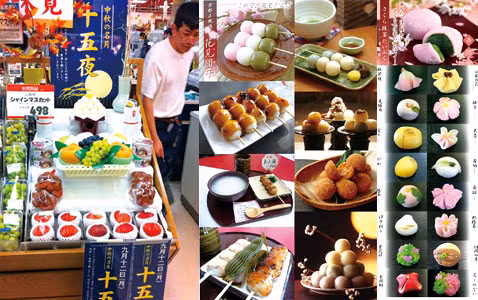 Cac quoc gia Chau A don Tet Trung thu nhu the nao?-Hinh-3