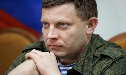 Vi sao Donetsk nong tro lai sau 4 nam im tieng sung?