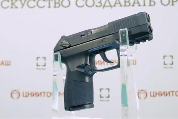 "Một hộp chứa đạn cỡ lớn được thiết kế dành riêng cho loại súng này, giúp nó có thể xuyên thủng các loại áo chống đạn được bảo vệ tối ưu nhất. Vũ khí này rất lý tưởng để sử dụng chống lại các mục tiêu được gia cố và bảo vệ tốt trong những khu vực đô thị, được bao quanh bởi các tòa nhà nằm dày đặc", Russia Beyond dẫn lời một sỹ quan thuộc lực lượng đặc nhiệm cho biết.