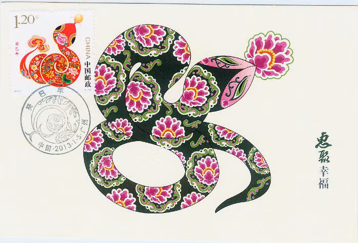 Tuổi Tỵ: Gặp năm Thái Tuế tương sinh nên vận trình gặp nhiều may mắn. Năm 2018 tài vận của tuổi Tỵ có nhiều đột phá. Bạn có thể chọn một cơ hội đầu tư phù hợp với sức mình, tính toán đúng thời điểm thì sợ gì không có được thu nhập như ý.