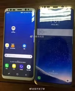 Samsung Galaxy S8 Plus phiên bản màu vàng đọ dáng cùng Galaxy S8.