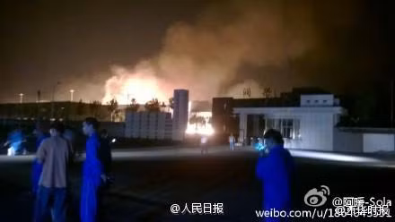 Sóng xung kích của vụ nổ đã lan tỏa sự rung chấn trong phạm vi bán kính đến 2 km.