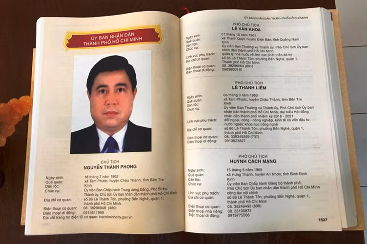 Danh sách, địa chỉ, danh bạ điện thoại của các cơ quan thuộc HĐND các tỉnh, thành phố trực thuộc trung ương; UBND các cấp tỉnh - huyện – xã nhiệm kỳ 2016-2021 cũng được công khai đầy đủ.
