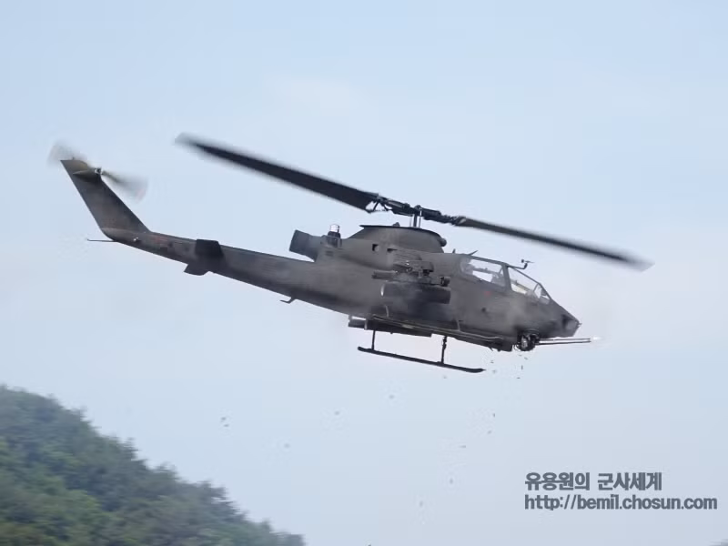 Hiện Lục quân Hàn Quốc biên chế 90 chiếc AH-1F/S.
