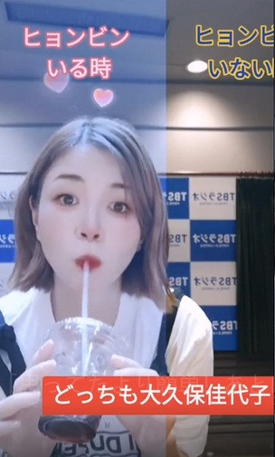 Mới đây, một clip của hot girl TikTok khiến netizen xôn xao bởi nhan sắc của cô nàng thay đổi chóng mặt khi bật và tắt filter.