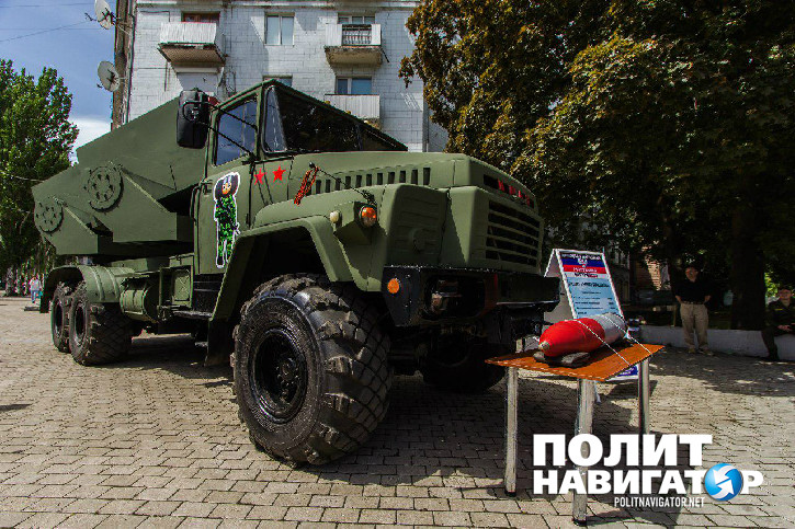 Tổ hợp này vừa mới được trưng bày tại Donetsk hồi cuối tuần vừa rồi cùng với sự xuất hiện của nhiều loại vũ khí mới do phía quân đội ly khai thân Nga trưng bày. Nguồn ảnh: Ratnik.