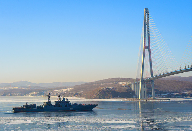 Khu trục hạm chống ngầm Đô đốc Tribut. Nguồn ảnh: TASS.