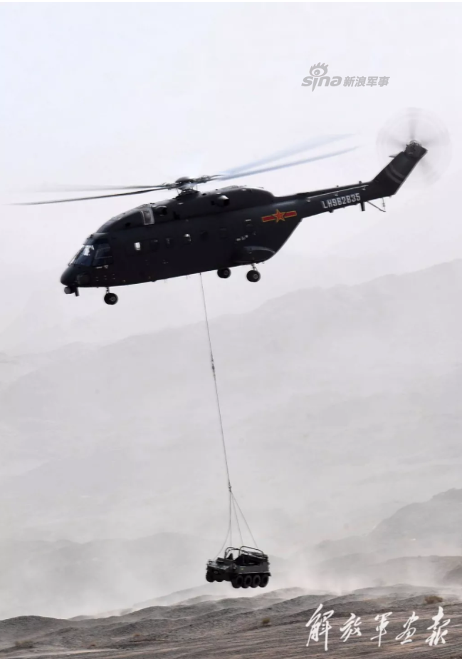 Trực thăng vận tải Z-8 - loại trực thăng vận tải lớn bậc nhất của Quân đội Trung Quốc tham gia cuộc tập trận lần này. Nguồn ảnh: Sina.