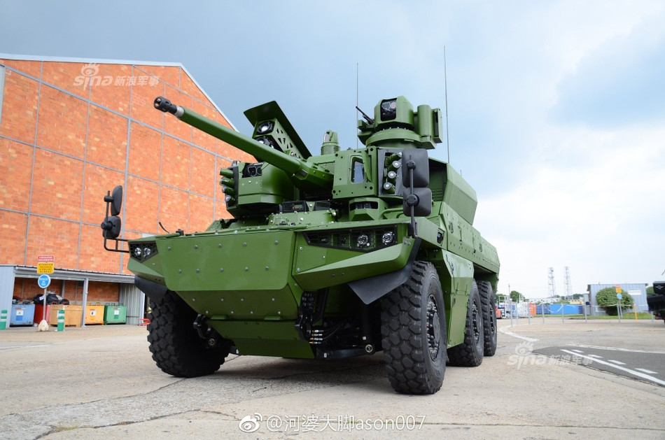 Dòng xe trinh sát bộ binh và hỗ trợ hỏa lực tương lai vừa mới lộ diện của Pháp có tên là EBRC Jaguar. Đây là loại phương tiện trinh sát bọc thép, được dự kiến sẽ thay thế cho AMX 10 RC và ERC 90 Sagaie hiện đang phục vụ trong biên chế quân đội nước này. Nguồn ảnh: Sina.