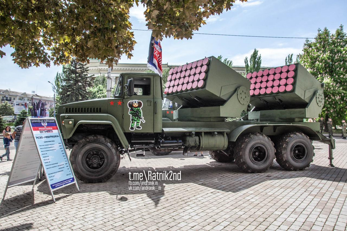 Phía lực lượng ly khai Ukraine khẳng định, tổ hợp pháo phản lực này rất hữu hiệu khi sử dụng để phản pháo tấn công lại các trận địa pháo cối của đối phương. Nguồn ảnh: Ratnik.