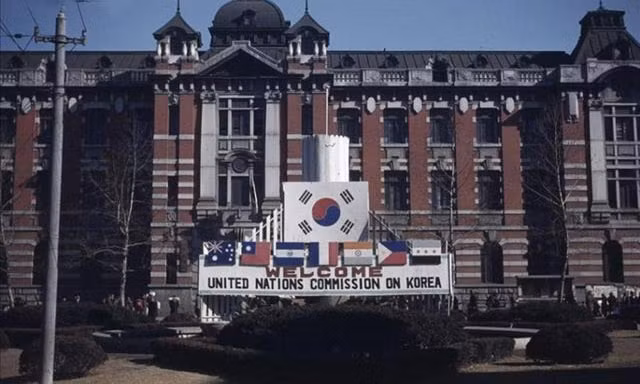 Một cơ quan của Liên hiệp quốc tại Seoul Hàn Quốc.