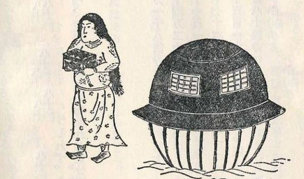 Câu chuyện về Utsuro-bune được lưu lại trong 3 văn bản khác nhau, đều được viết trong vòng 1 năm kể từ thời gian dự đoán của sự kiện.