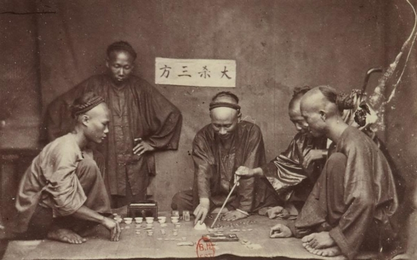 Bức ảnh hiếm về người Hoa ở Sài Gòn.